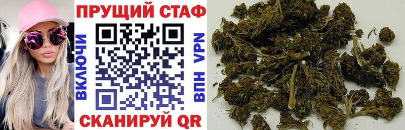 Наркошоп купить ГАШИШ МАРИХУАНА А ПВП МЕФ Дюртюли