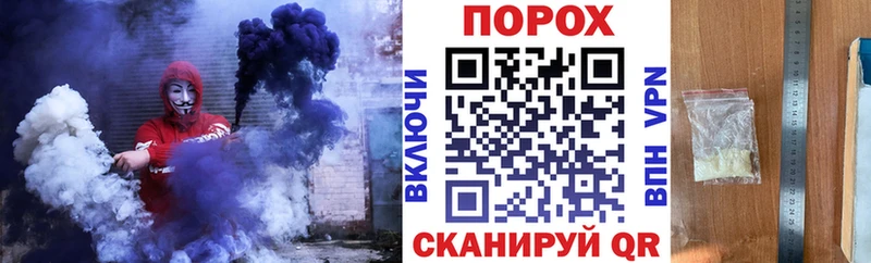 Купить закладки  Дюртюли  АМФЕТАМИН Premium 