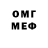 МДМА VHQ Yliana Orlova