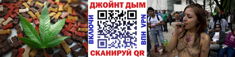 Cannafood марихуана  Купить где  Дюртюли 