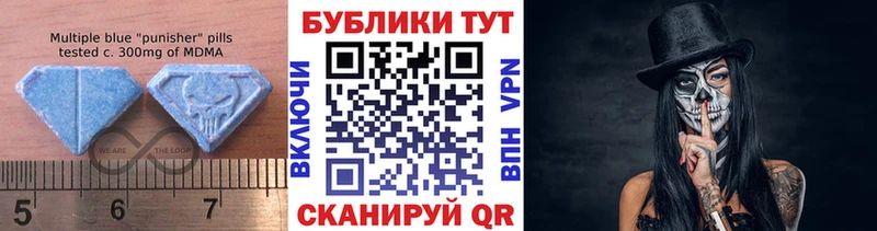 Ecstasy бентли Купить Дюртюли
