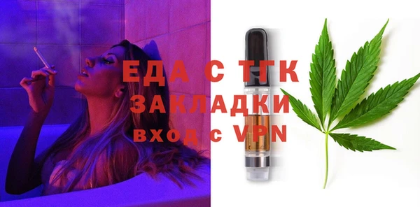 скорость mdpv Наволоки