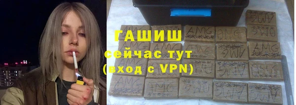 кокаин премиум Надым