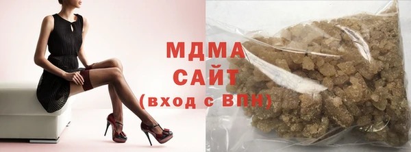 скорость mdpv Наволоки