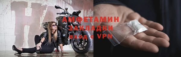 скорость mdpv Наволоки