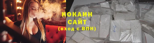 скорость mdpv Наволоки