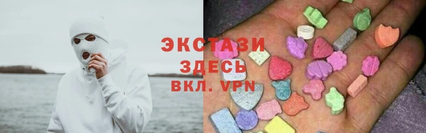 скорость mdpv Наволоки