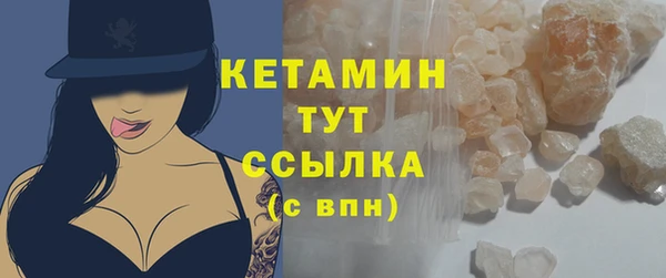 скорость mdpv Наволоки