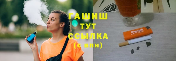 скорость mdpv Наволоки