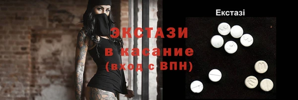 кокаин премиум Надым