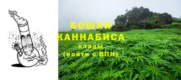 альфа пвп VHQ Навашино