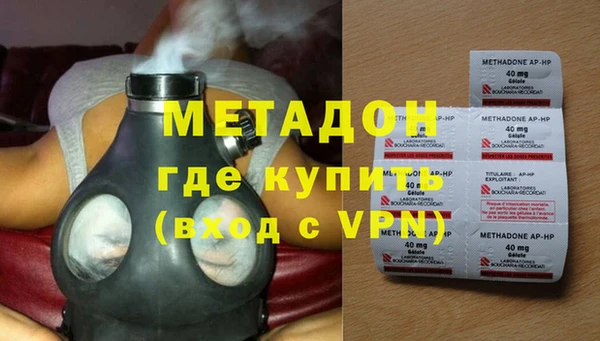 кокаин премиум Надым