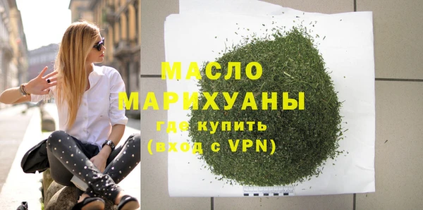 кокаин премиум Надым