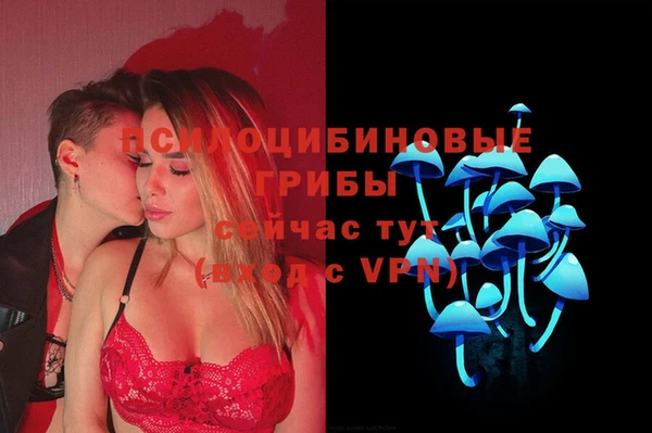 кокаин премиум Надым