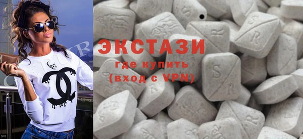 скорость mdpv Наволоки