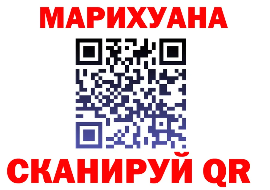 Наркота  формула Дюртюли