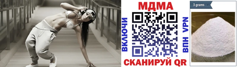 Купить  Дюртюли  МДМА VHQ 