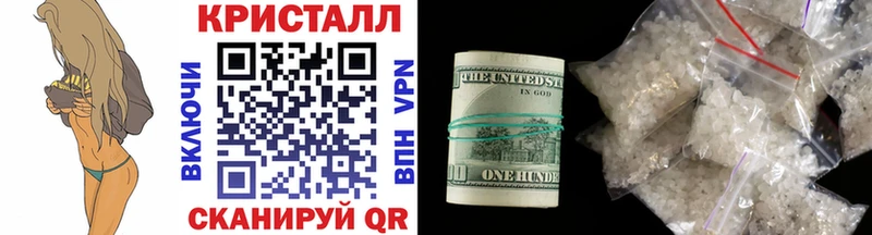 Метамфетамин пудра  Купить где  Дюртюли 
