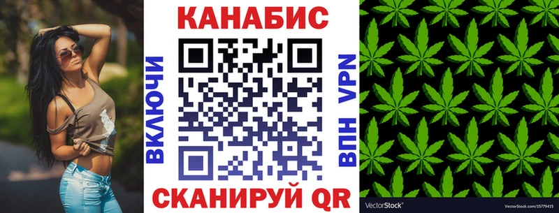 Каннабис семена Дюртюли