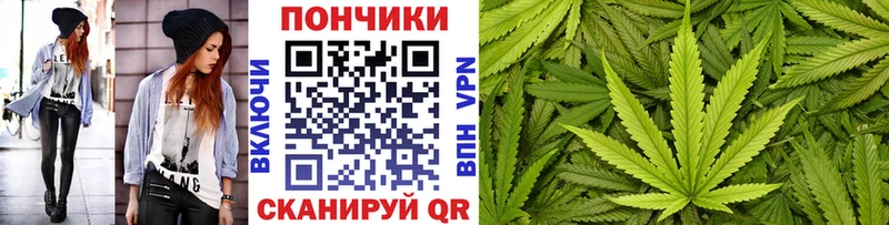 Каннабис MAZAR  Купить где  Дюртюли 